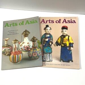 Arts Of Asia Vintage Magazine May-June 1987 & March-April 1988.